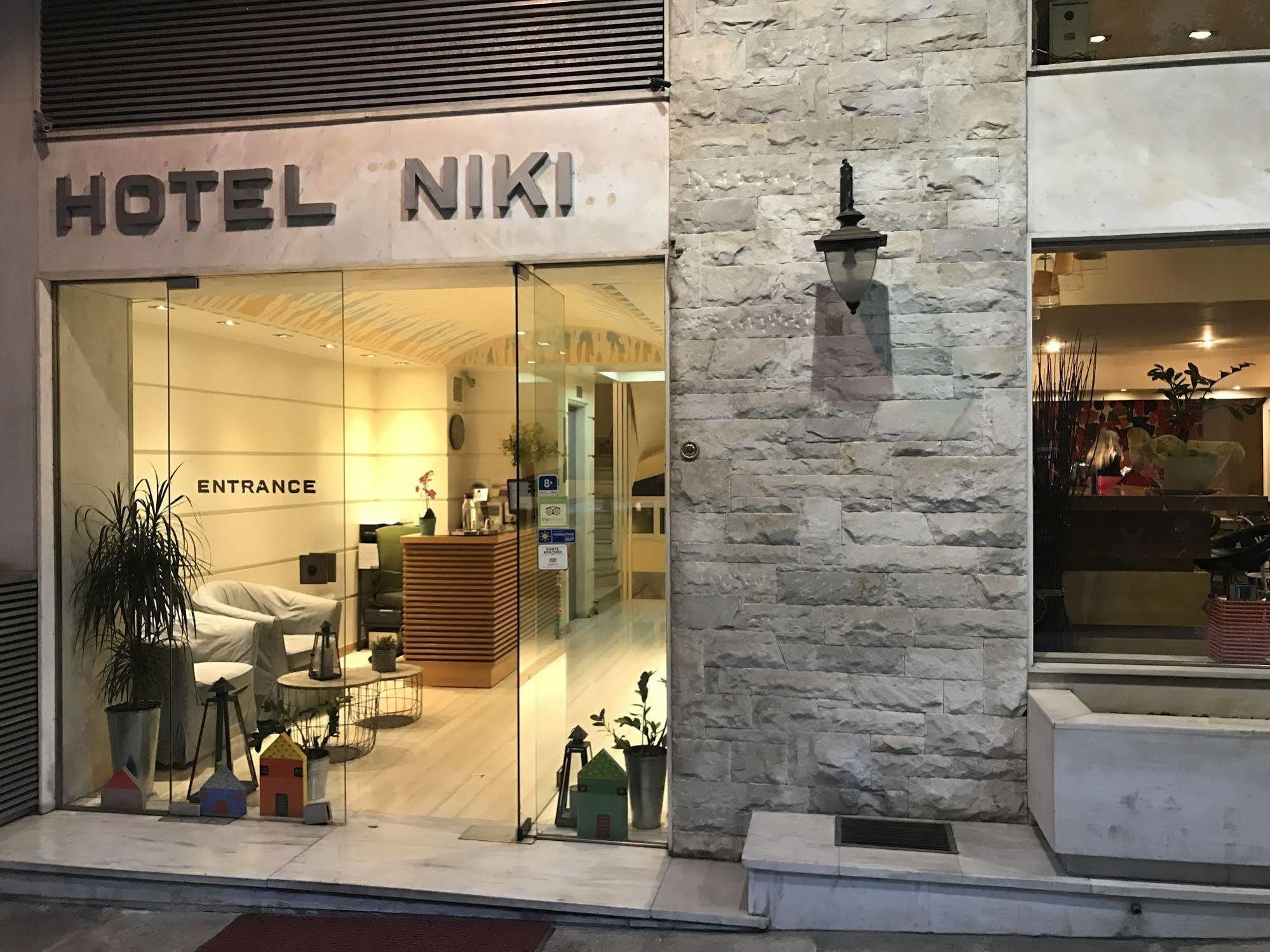 Niki Athens Hotel Exteriör bild